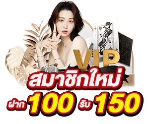 ทดลองเล่นAskmeslot
